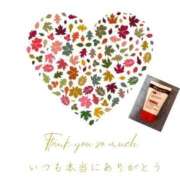 ヒメ日記 2025/01/09 13:43 投稿 川嶋はずき 恋する奥さん 西中島店