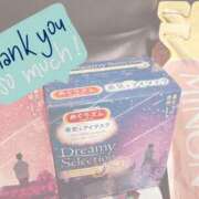 ヒメ日記 2025/01/12 23:23 投稿 川嶋はずき 恋する奥さん 西中島店