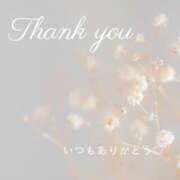 ヒメ日記 2025/01/31 00:59 投稿 川嶋はずき 恋する奥さん 西中島店