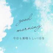 ヒメ日記 2025/02/19 08:23 投稿 川嶋はずき 恋する奥さん 西中島店