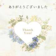 ヒメ日記 2025/03/15 11:39 投稿 川嶋はずき 恋する奥さん 西中島店
