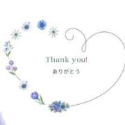 ヒメ日記 2025/08/18 23:11 投稿 川嶋はずき 恋する奥さん 西中島店