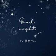 ヒメ日記 2025/11/13 22:21 投稿 川嶋はずき 恋する奥さん 西中島店