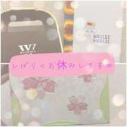 川嶋はずき こんばんは❤️ 恋する奥さん 西中島店
