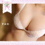 ヒメ日記 2025/05/10 19:51 投稿 すみれ 奥様さくら難波店