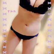 ヒメ日記 2025/05/17 23:41 投稿 すみれ 奥様さくら難波店