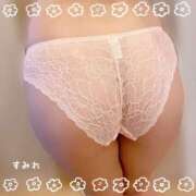 ヒメ日記 2026/01/06 20:41 投稿 すみれ 奥様さくら難波店