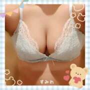 ヒメ日記 2025/04/05 16:27 投稿 すみれ clubさくら難波店