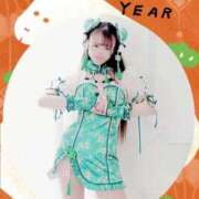 ヒメ日記 2025/01/05 13:32 投稿 そらね コスパラ