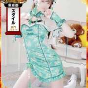 ヒメ日記 2025/02/19 17:38 投稿 そらね コスパラ