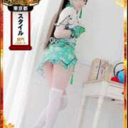 ヒメ日記 2025/05/03 08:01 投稿 そらね コスパラ