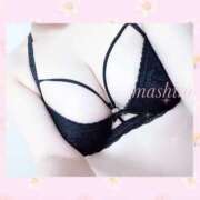 ヒメ日記 2025/09/20 23:00 投稿 ましろ 立川ちゃんこ