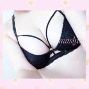 ヒメ日記 2025/09/21 09:37 投稿 ましろ 立川ちゃんこ