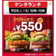 ヒメ日記 2025/05/31 21:52 投稿 れいな 不倫体験 名古屋店