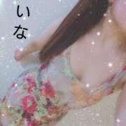 ヒメ日記 2025/12/13 20:41 投稿 れいな 不倫体験 名古屋店