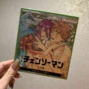 ヒメ日記 2025/10/11 09:20 投稿 あずさ My Essentials