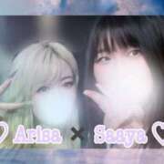 ヒメ日記 2025/08/10 22:19 投稿 さあや 浜松駅前ちゃんこ