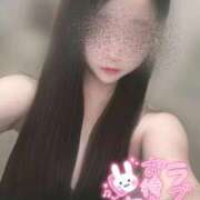 ひなの ❤️‍🔥最終日 High Quality デリバリーヘルス Platinum Club