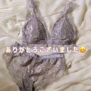 ヒメ日記 2025/04/22 12:57 投稿 りさこ みやこ