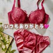 ヒメ日記 2025/05/21 20:13 投稿 りさこ みやこ