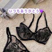 ヒメ日記 2025/05/30 13:05 投稿 りさこ みやこ