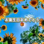 ヒメ日記 2025/07/01 07:54 投稿 りさこ みやこ