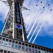 ヒメ日記 2025/07/14 07:11 投稿 りさこ みやこ