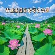 ヒメ日記 2025/08/01 07:05 投稿 りさこ みやこ