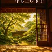 ヒメ日記 2025/08/11 07:13 投稿 りさこ みやこ