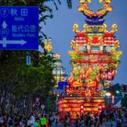 ヒメ日記 2025/08/26 07:14 投稿 りさこ みやこ