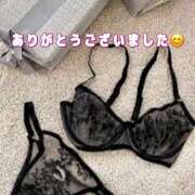 ヒメ日記 2025/08/28 13:48 投稿 りさこ みやこ