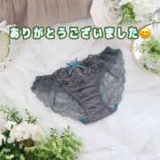 ヒメ日記 2025/11/20 14:10 投稿 りさこ みやこ