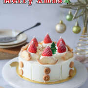 ヒメ日記 2025/12/25 07:09 投稿 りさこ みやこ