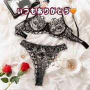 ヒメ日記 2026/01/30 14:42 投稿 りさこ みやこ