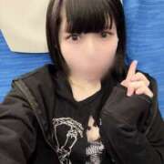 ヒメ日記 2026/03/18 09:18 投稿 うるは フロンティア