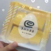 ヒメ日記 2024/12/11 21:36 投稿 はづき アラモード