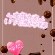 ゆな ありがとう 熟女の風俗最終章 八王子店