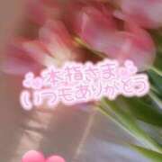 ゆな 💜 熟女の風俗最終章 八王子店