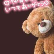 ヒメ日記 2024/12/12 14:13 投稿 ゆな 熟女の風俗最終章 所沢店