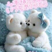 ヒメ日記 2025/01/23 13:55 投稿 ゆな 熟女の風俗最終章 所沢店