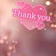 ヒメ日記 2025/01/30 15:04 投稿 ゆな 熟女の風俗最終章 所沢店