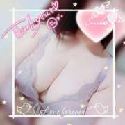 ヒメ日記 2025/04/05 12:29 投稿 まりみ 豊満倶楽部