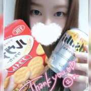 ヒメ日記 2025/06/20 12:50 投稿 まりみ 豊満倶楽部