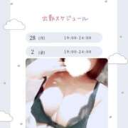 ヒメ日記 2026/09/27 11:10 投稿 まりみ 豊満倶楽部