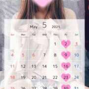 ヒメ日記 2025/05/01 10:31 投稿 しずか 体感サロン マチルダとベロニカ