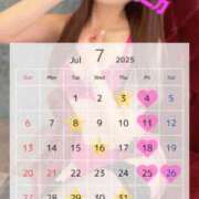 しずか 7月の予定  ·͜· ♡ 体感サロン マチルダとベロニカ