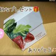 ヒメ日記 2026/10/08 22:36 投稿 しずか 体感サロン マチルダとベロニカ