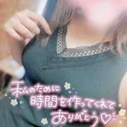 ヒメ日記 2025/04/11 21:03 投稿 ムギ ドMな奥さん 十三店