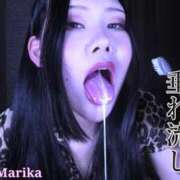 ヒメ日記 2025/04/06 17:00 投稿 茉莉花女王様 Ishtar(イシュタル)