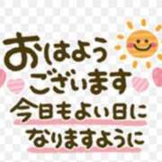 ヒメ日記 2024/02/07 05:48 投稿 和田 西川口デッドボール